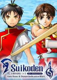 Suikoden 1 & 2 HD Remaster: Gate Rune and Dunan Unification Wars: ТРЕЙНЕР И ЧИТЫ (V1.0.39)