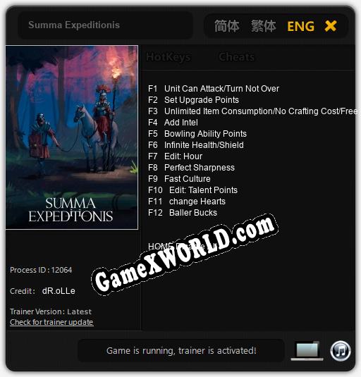 Трейнер для Summa Expeditionis [v1.0.4]