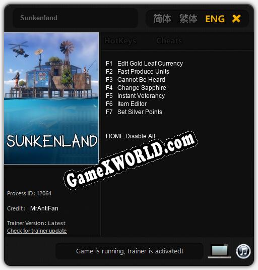 Sunkenland: Читы, Трейнер +7 [MrAntiFan]