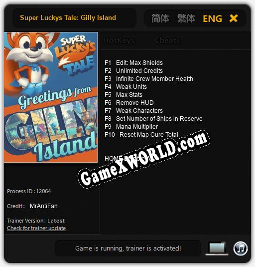 Трейнер для Super Luckys Tale: Gilly Island [v1.0.1]
