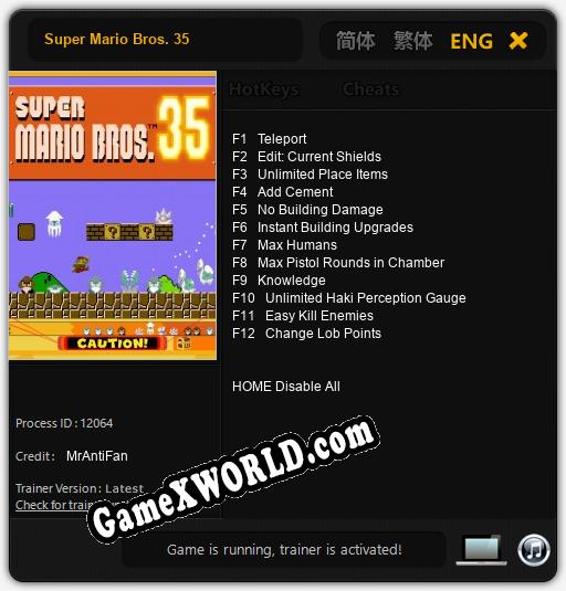 Трейнер для Super Mario Bros. 35 [v1.0.8]