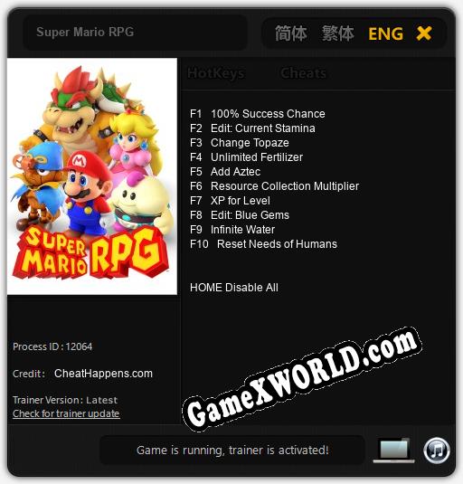 Super Mario RPG: Трейнер +10 [v1.6]