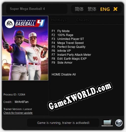 Трейнер для Super Mega Baseball 4 [v1.0.6]