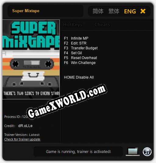 Super Mixtape: Трейнер +6 [v1.7]