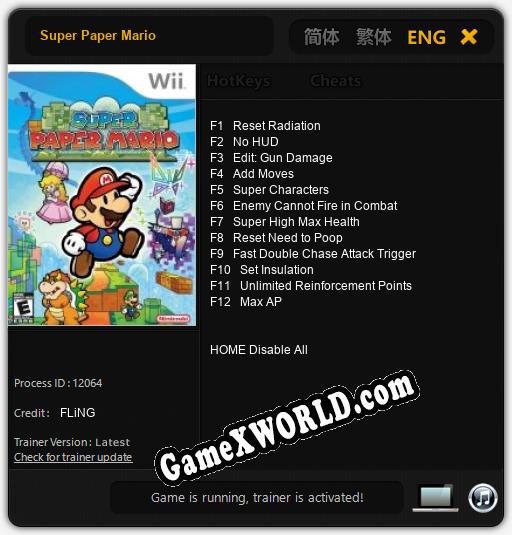 Super Paper Mario: ТРЕЙНЕР И ЧИТЫ (V1.0.63)