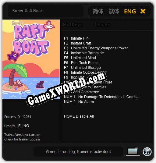 Трейнер для Super Raft Boat [v1.0.4]