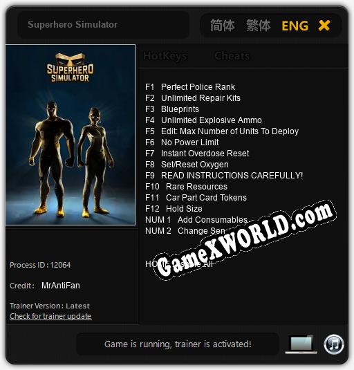 Superhero Simulator: ТРЕЙНЕР И ЧИТЫ (V1.0.82)