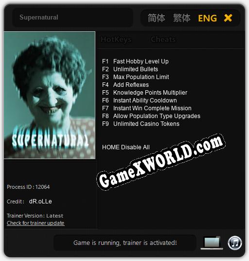 Supernatural: ТРЕЙНЕР И ЧИТЫ (V1.0.84)