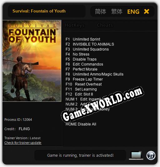Survival: Fountain of Youth: ТРЕЙНЕР И ЧИТЫ (V1.0.61)