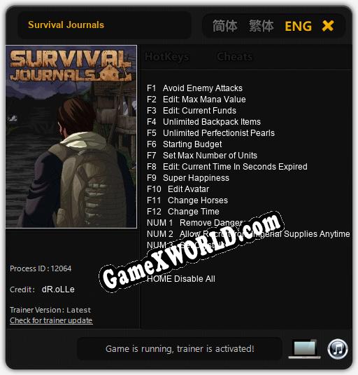 Survival Journals: ТРЕЙНЕР И ЧИТЫ (V1.0.73)