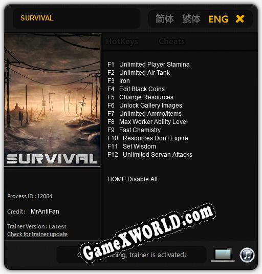 Трейнер для SURVIVAL [v1.0.6]