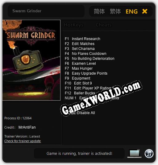 Swarm Grinder: Трейнер +13 [v1.7]