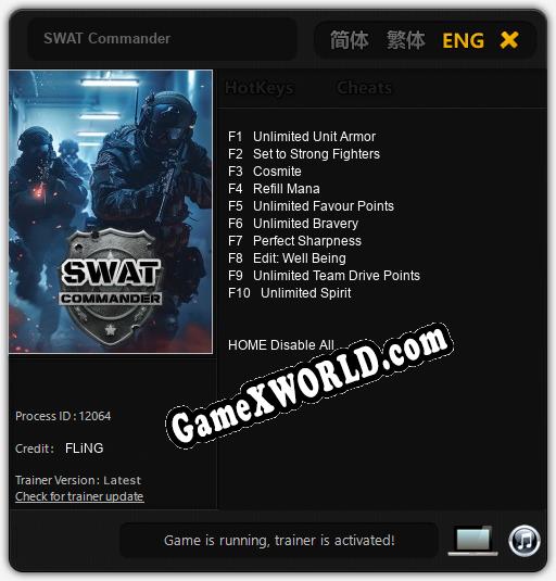 SWAT Commander: Читы, Трейнер +10 [FLiNG]