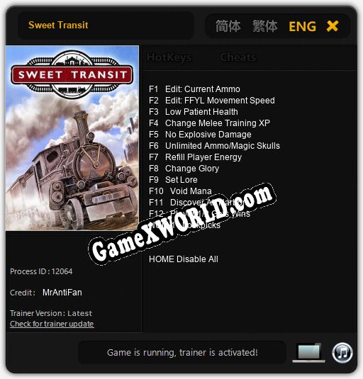 Sweet Transit: ТРЕЙНЕР И ЧИТЫ (V1.0.63)