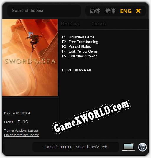 Sword of the Sea: Трейнер +5 [v1.4]