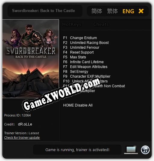 Swordbreaker: Back to The Castle: Читы, Трейнер +12 [dR.oLLe]