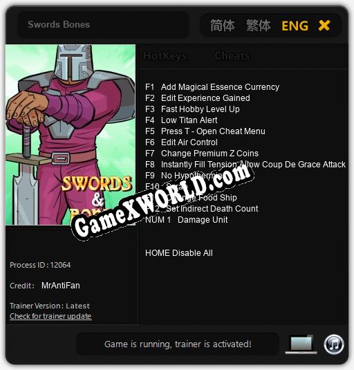 Swords Bones: Трейнер +13 [v1.2]