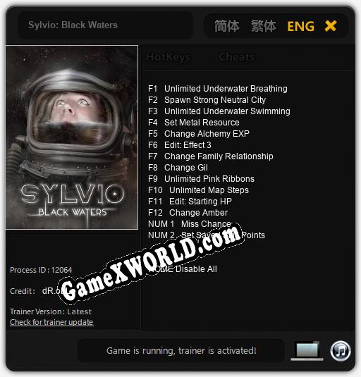 Sylvio: Black Waters: ТРЕЙНЕР И ЧИТЫ (V1.0.5)