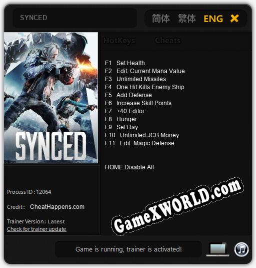 SYNCED: Трейнер +11 [v1.3]