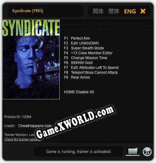 Syndicate (1993): Трейнер +9 [v1.4]