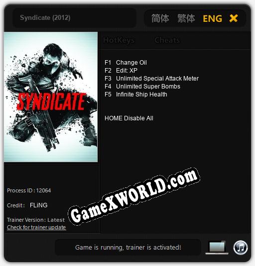Трейнер для Syndicate (2012) [v1.0.1]