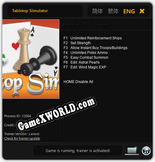 Трейнер для Tabletop Simulator [v1.0.6]