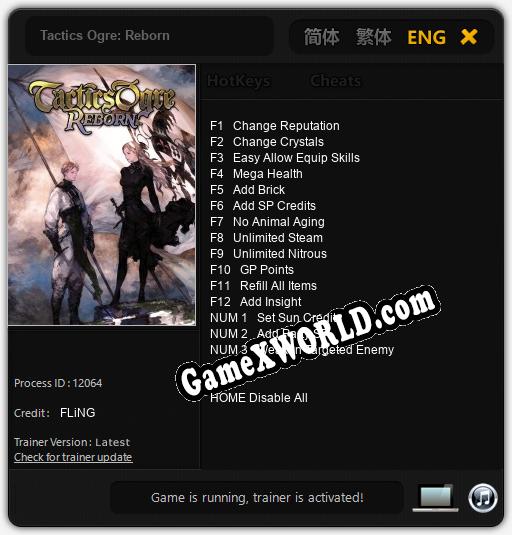 Трейнер для Tactics Ogre: Reborn [v1.0.3]