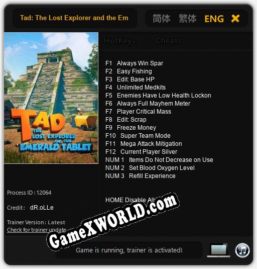 Tad: The Lost Explorer and the Emerald Tablet: Трейнер +15 [v1.3]