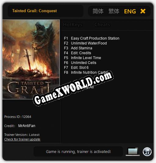 Трейнер для Tainted Grail: Conquest [v1.0.2]