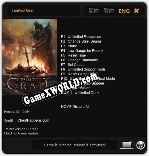 Tainted Grail: ТРЕЙНЕР И ЧИТЫ (V1.0.38)