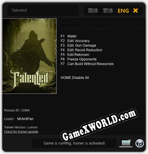 Talented: Трейнер +7 [v1.5]