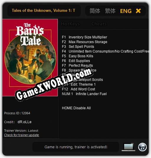 Трейнер для Tales of the Unknown, Volume 1: The Bards Tale [v1.0.2]