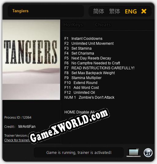 Tangiers: ТРЕЙНЕР И ЧИТЫ (V1.0.66)