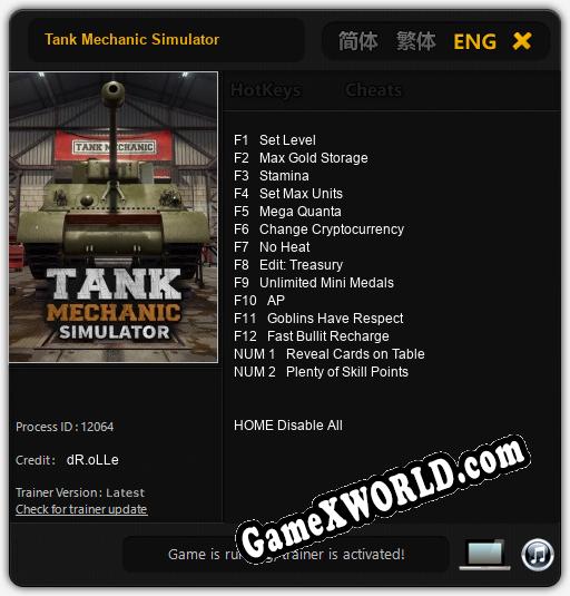 Tank Mechanic Simulator: ТРЕЙНЕР И ЧИТЫ (V1.0.43)