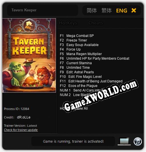 Трейнер для Tavern Keeper [v1.0.9]