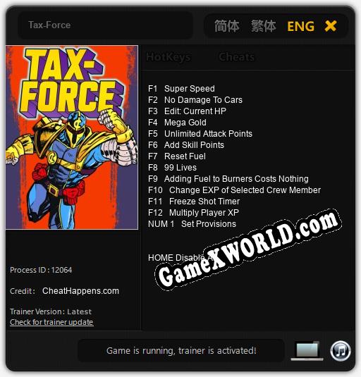 Tax-Force: Трейнер +13 [v1.7]