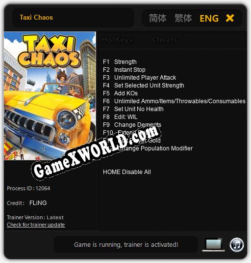 Трейнер для Taxi Chaos [v1.0.6]