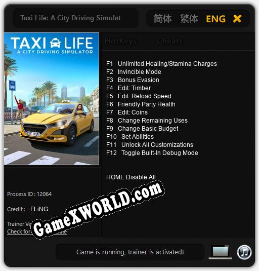 Трейнер для Taxi Life: A City Driving Simulator [v1.0.7]