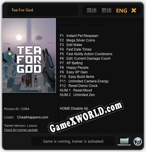 Трейнер для Tea For God [v1.0.9]