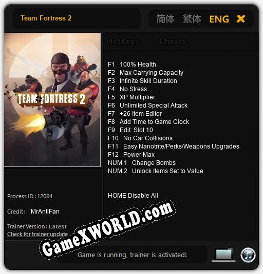 Team Fortress 2: ТРЕЙНЕР И ЧИТЫ (V1.0.3)