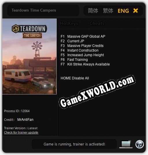 Трейнер для Teardown Time Campers [v1.0.9]