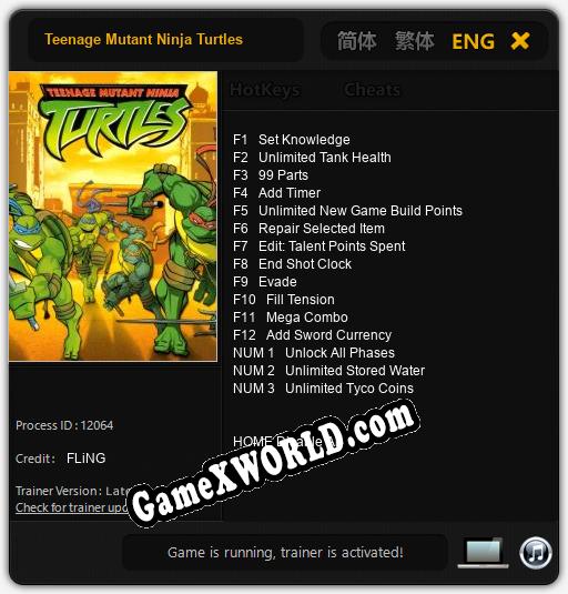 Teenage Mutant Ninja Turtles: Читы, Трейнер +15 [FLiNG]