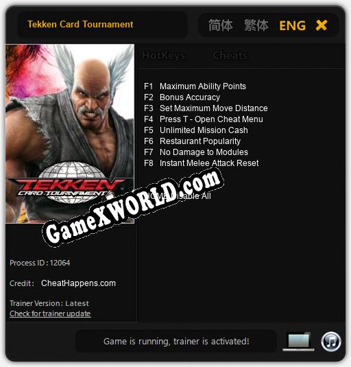 Tekken Card Tournament: Трейнер +8 [v1.9]