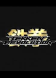 Tekken Revolution: ТРЕЙНЕР И ЧИТЫ (V1.0.67)