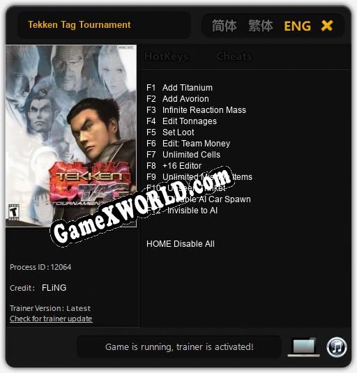 Tekken Tag Tournament: Читы, Трейнер +12 [FLiNG]