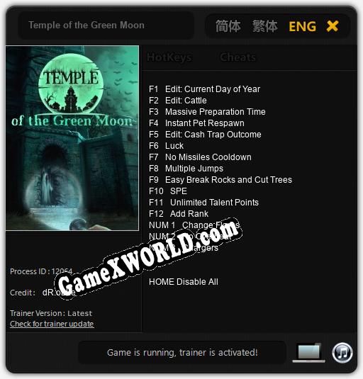 Temple of the Green Moon: Читы, Трейнер +15 [dR.oLLe]