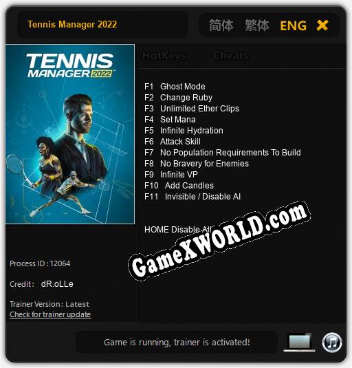 Tennis Manager 2022: Читы, Трейнер +11 [dR.oLLe]