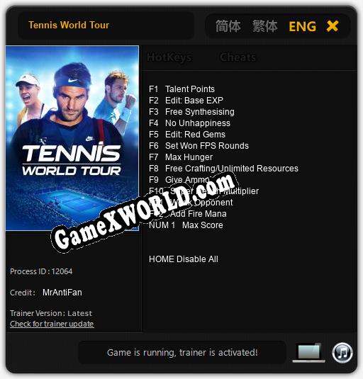 Трейнер для Tennis World Tour [v1.0.5]