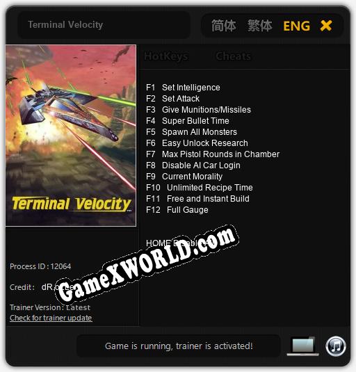 Terminal Velocity: Трейнер +12 [v1.2]