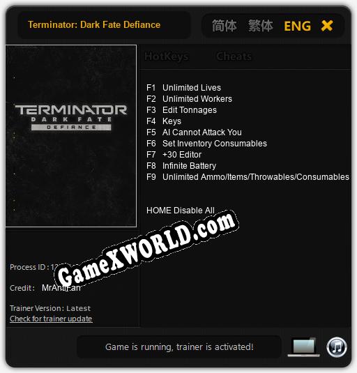 Terminator: Dark Fate Defiance: Читы, Трейнер +9 [MrAntiFan]